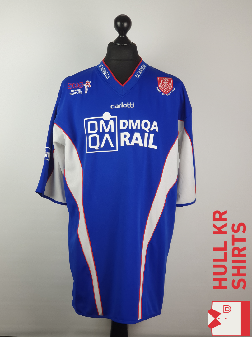 2005 Away